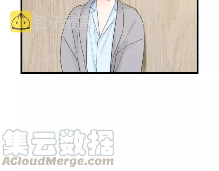 第81话 爱一个人没有对错！ 第61页