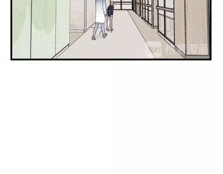 第81话 爱一个人没有对错！ 第63页