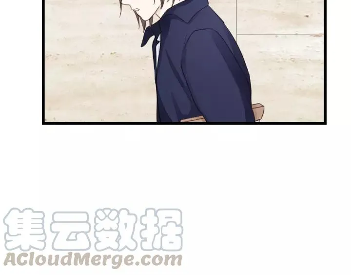 第81话 爱一个人没有对错！ 第65页