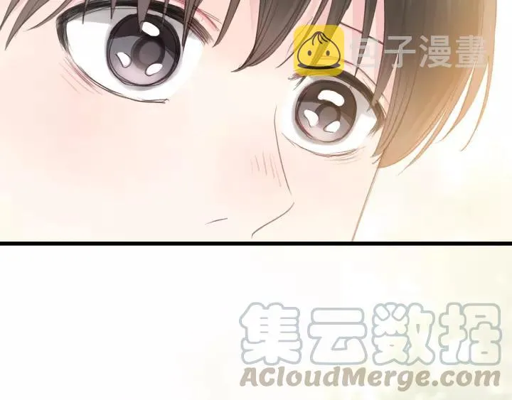第81话 爱一个人没有对错！ 第73页