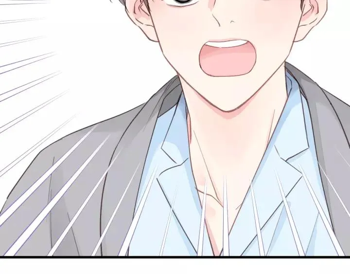 第81话 爱一个人没有对错！ 第83页