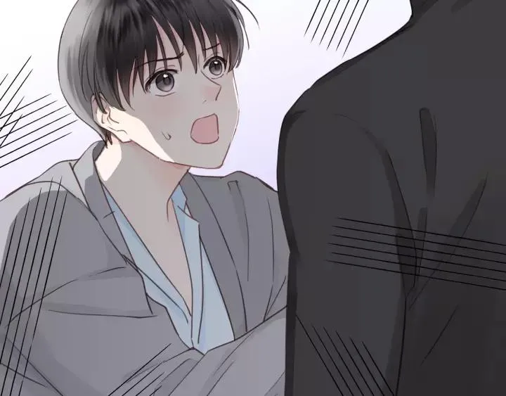 第81话 爱一个人没有对错！ 第87页