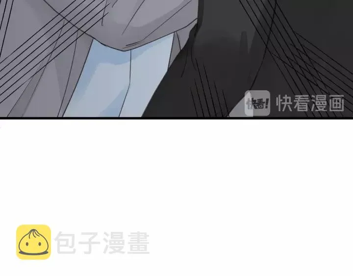 第81话 爱一个人没有对错！ 第88页
