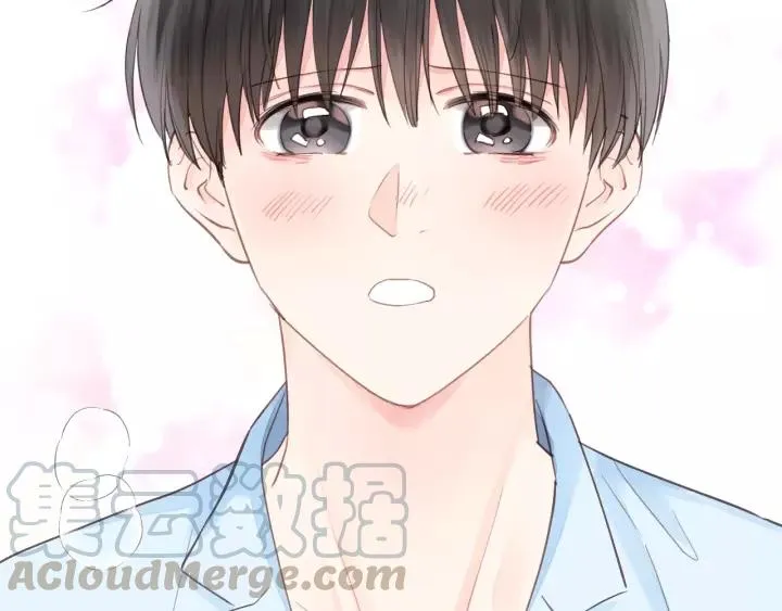 第79话 我好想你 第7页