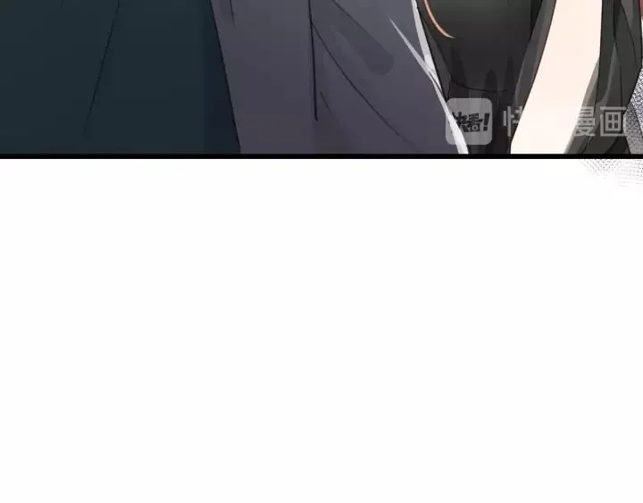 第79话 我好想你 第15页