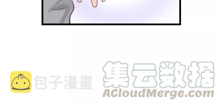 第79话 我好想你 第19页