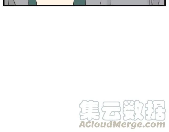 第79话 我好想你 第25页