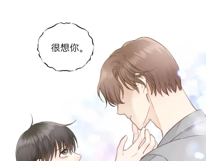 第79话 我好想你 第35页