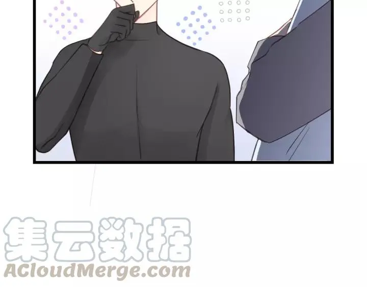 第79话 我好想你 第43页