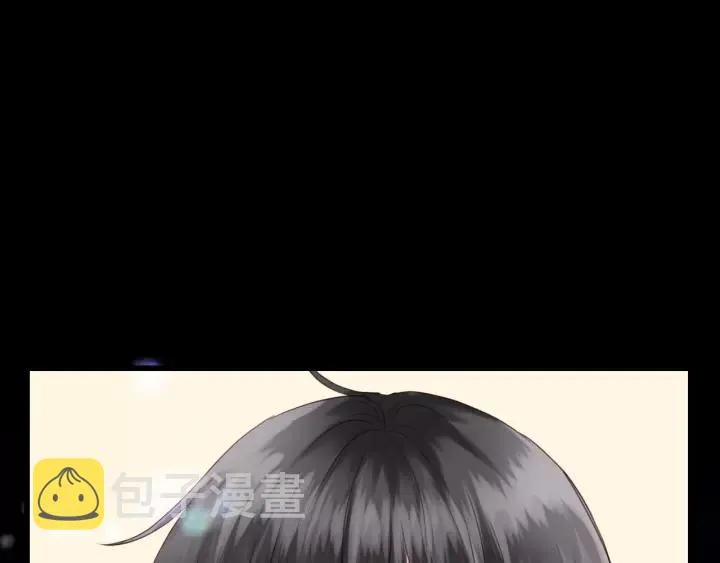 第79话 我好想你 第71页