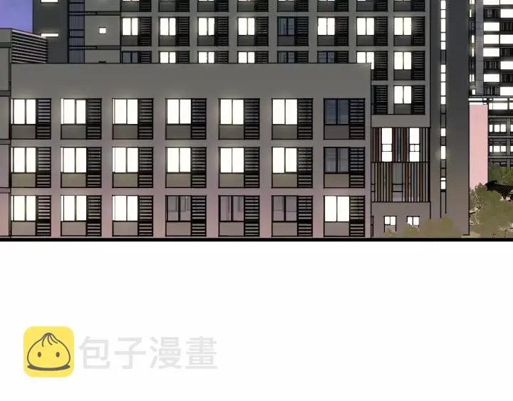 第79话 我好想你 第75页