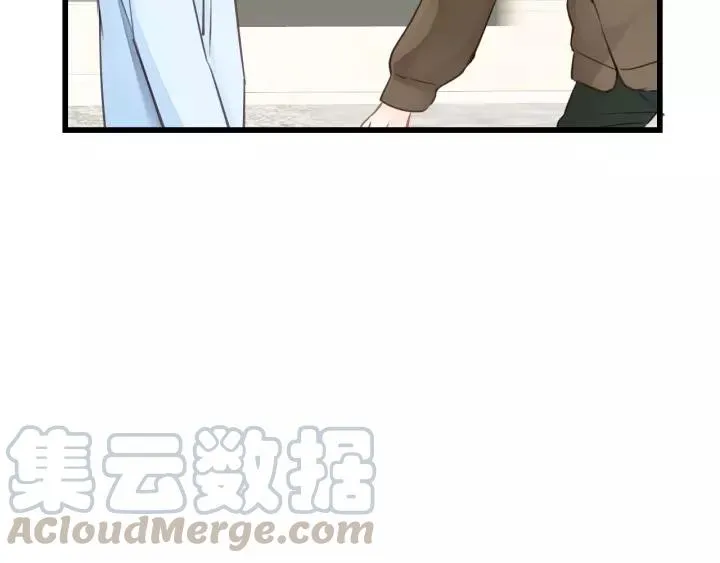 第79话 我好想你 第82页