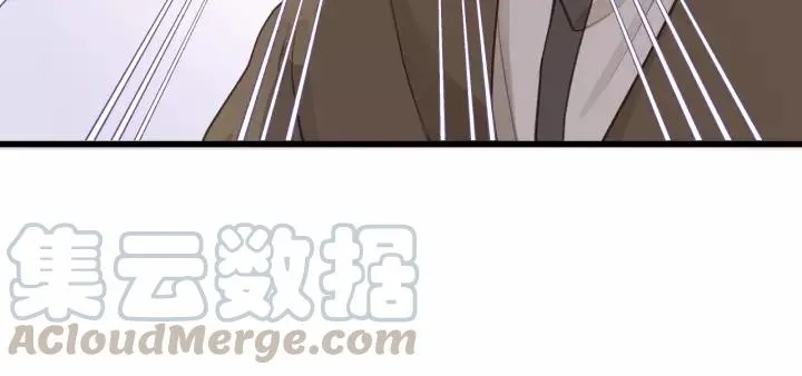 第79话 我好想你 第85页