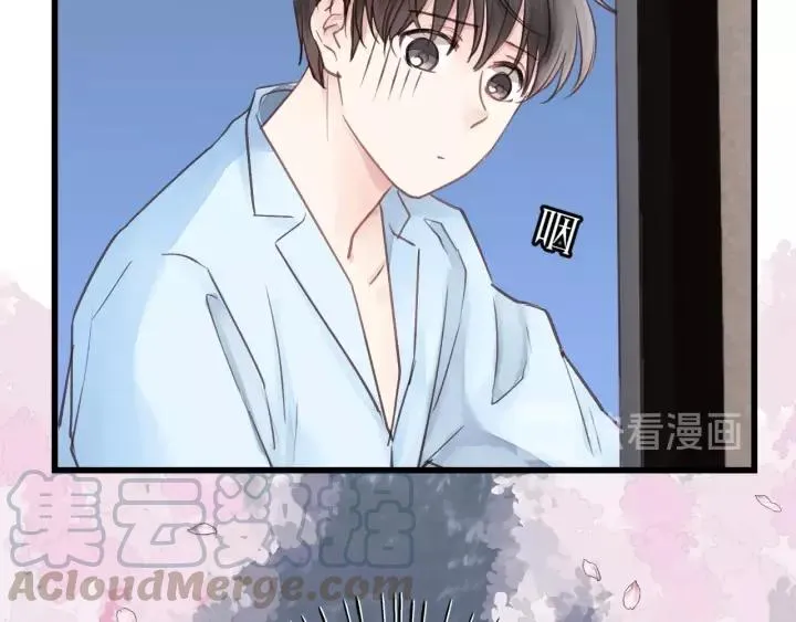 第78话 逃跑与营救 第13页