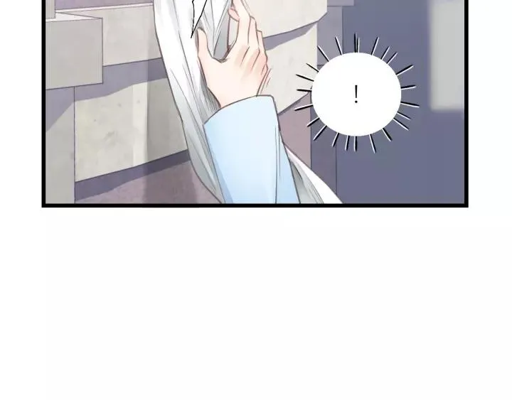 第78话 逃跑与营救 第18页