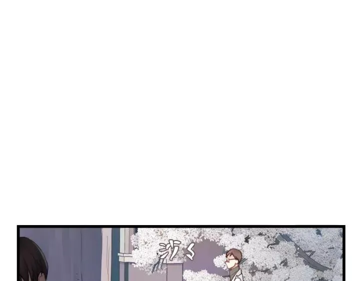 第78话 逃跑与营救 第38页