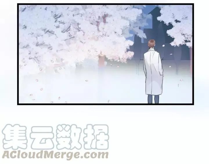 第78话 逃跑与营救 第43页