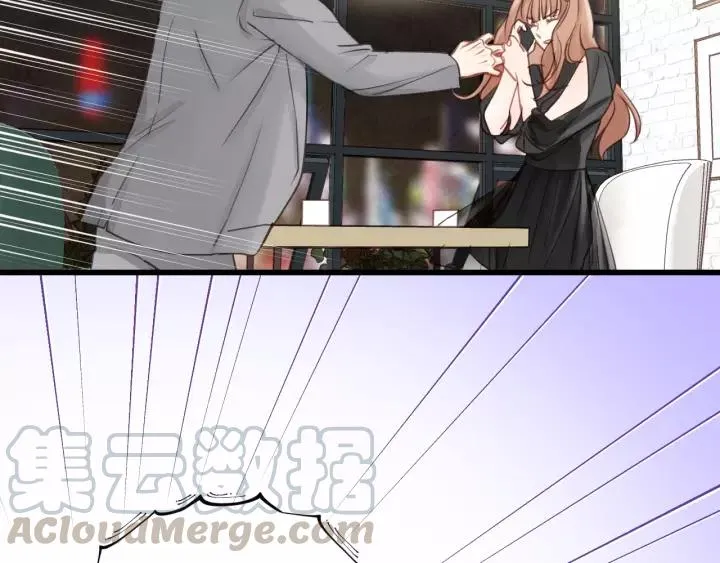 第78话 逃跑与营救 第79页