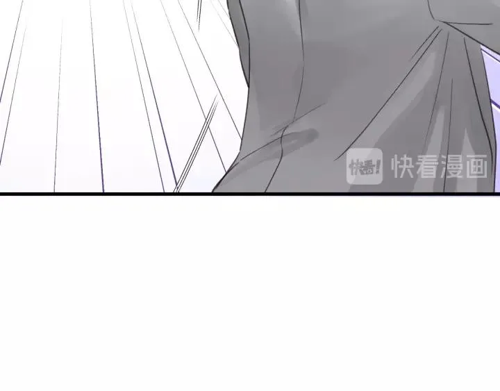 第78话 逃跑与营救 第81页