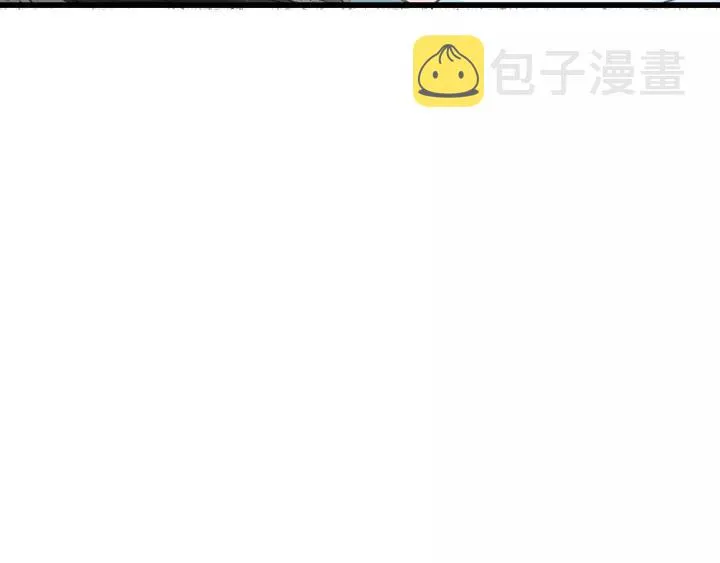 第77话 解救尤其！ 第10页