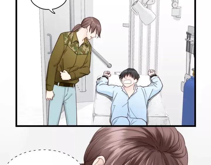 第77话 解救尤其！ 第24页