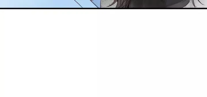 第77话 解救尤其！ 第26页