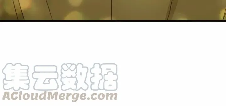 第77话 解救尤其！ 第33页