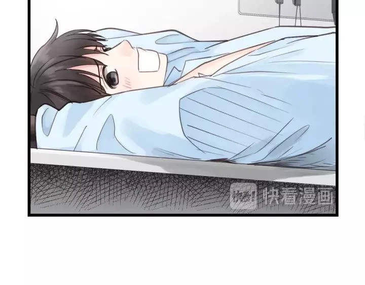 第77话 解救尤其！ 第38页