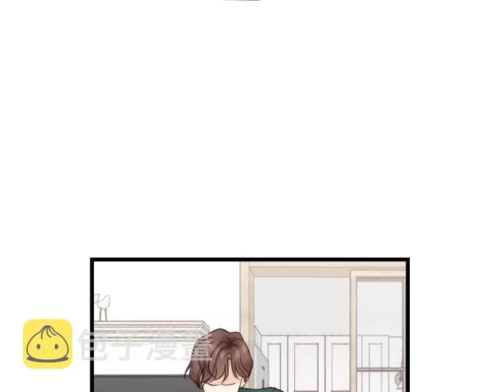第77话 解救尤其！ 第46页