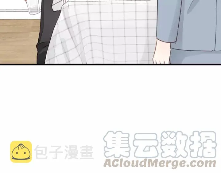 第77话 解救尤其！ 第53页