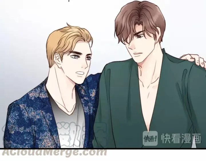 第77话 解救尤其！ 第61页
