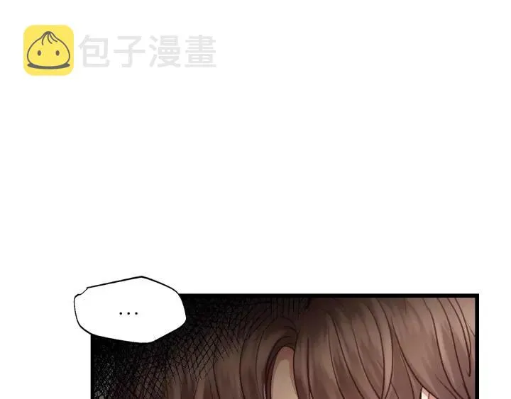 第77话 解救尤其！ 第62页