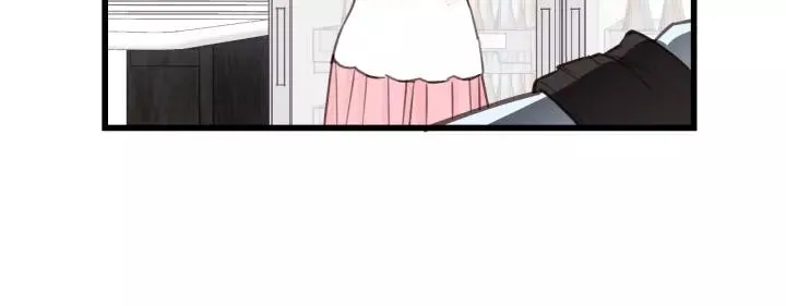 第77话 解救尤其！ 第72页
