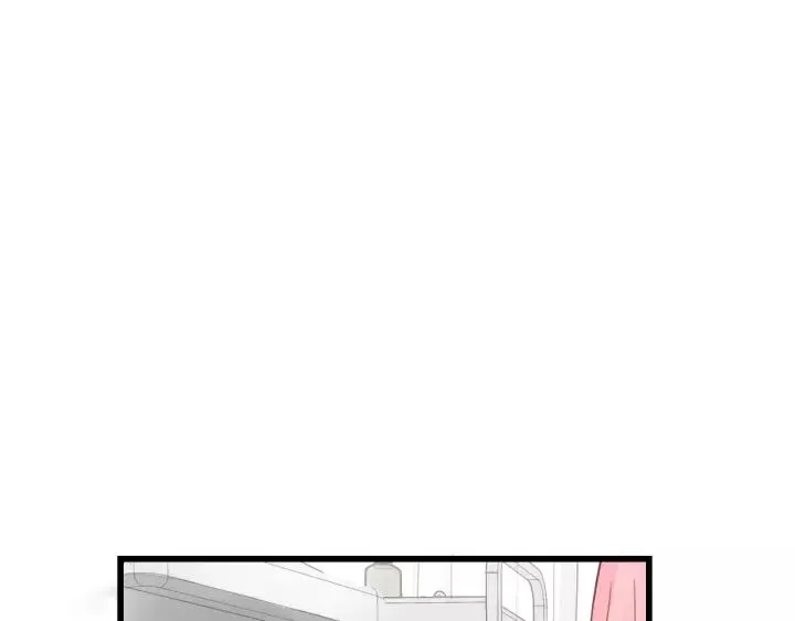第77话 解救尤其！ 第75页
