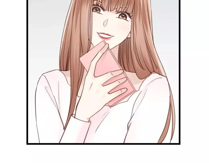 第77话 解救尤其！ 第79页