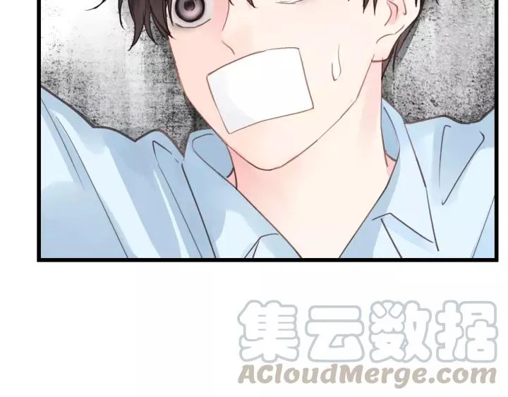 第77话 解救尤其！ 第81页