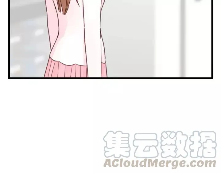 第77话 解救尤其！ 第85页