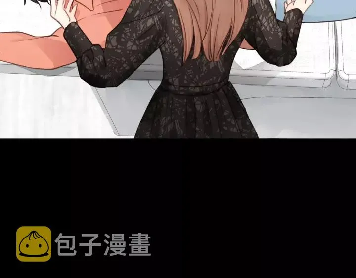 第76话 我没病！！！ 第32页