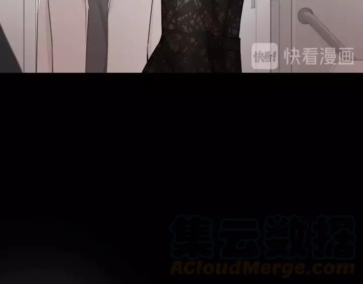 第76话 我没病！！！ 第41页
