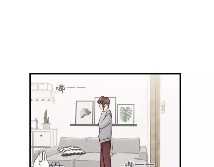 第76话 我没病！！！ 第56页