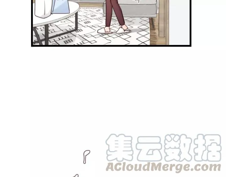 第76话 我没病！！！ 第57页