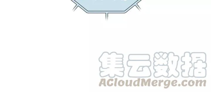 第76话 我没病！！！ 第65页