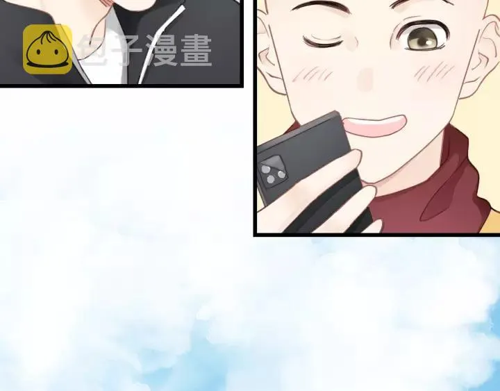第76话 我没病！！！ 第68页