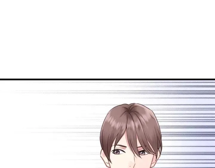 第76话 我没病！！！ 第76页