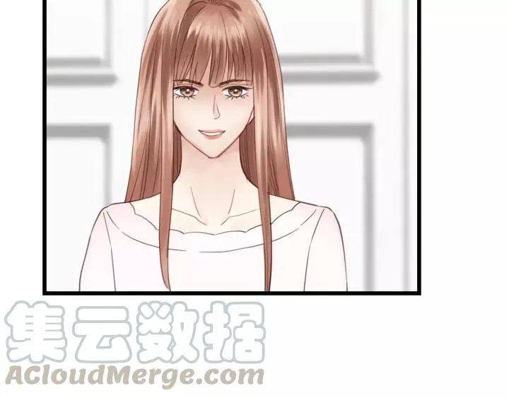 第76话 我没病！！！ 第81页