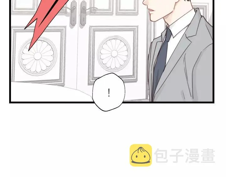 第76话 我没病！！！ 第83页