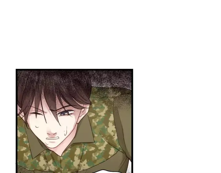 第76话 我没病！！！ 第87页