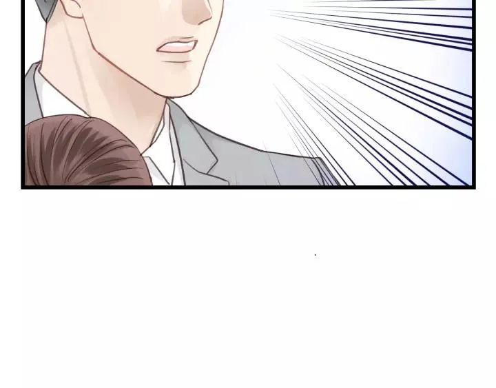 第76话 我没病！！！ 第91页