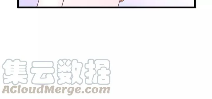 第76话 我没病！！！ 第93页