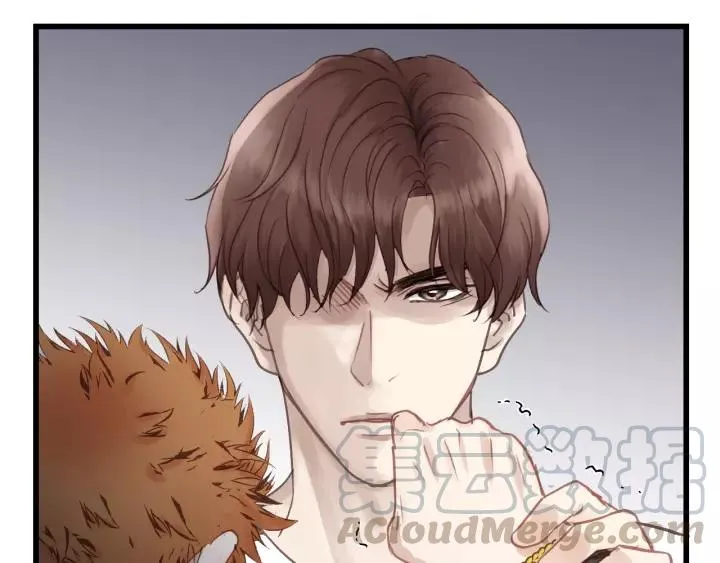 第75话 我也会学着保护你！ 第5页